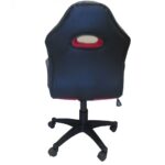 Καρέκλα Γραφείου ArteLibre Gaming ΔΩPOΘEA Μαύρο/Κόκκινο 58x60x90-100cm - 1 τεμ. - Image 4