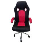 Καρέκλα Γραφείου ArteLibre Gaming IAXH Κόκκινο/Μαύρο Mesh 60x69x110-118cm - 1 τεμ. - Image 2
