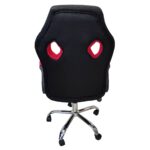 Καρέκλα Γραφείου ArteLibre Gaming IAXH Κόκκινο/Μαύρο Mesh 60x69x110-118cm - 1 τεμ. - Image 3