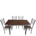 Τραπέζι Σετ (4+1) ArteLibre ALPINE ASTER Wenge 120x68x75cm - 1 τεμ.