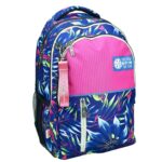 Σακίδιο Οβαλ  Maui Ferns 48x30x28cm Gim 339-03031 - 1 τεμ.