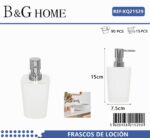 Θήκες κρεμοσάπουνου Dispenser πλαστικές - Σετ 5pcs - White - 21529 - Image 2