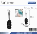 Σφουγγάρια μπάνιου δίχτυ σε σετ 6Χ - Black - 26190 - Image 2