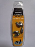 Βαρίδια αλιείας - 5gr - 6pcs - 930257 - Image 2