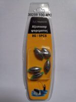 Βαρίδια αλιείας - 10gr - 4pcs - 930259 - Image 2