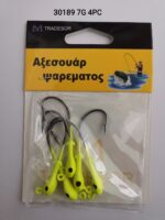 Μολυβοκεφαλές με αγκίστρι - 7gr - 4pcs - 930189 - Image 2