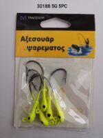 Μολυβοκεφαλές με αγκίστρι - 5gr - 5pcs - 930188 - Image 2
