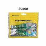 Τεχνητά δολώματα αλιείας - 930368 - Image 2
