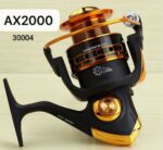 Μηχανάκι ψαρέματος - AX2000 - 930004 - Image 2