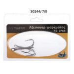 Αγκίστρια σαλαγκιές - 2pcs - 930244 - Image 2