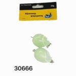 Σημαδούρες αλιείας - 20g - 2pcs - 930666 - Image 2