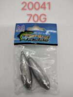 Βαρίδια αλιείας - 70gr - 920041 - Image 2