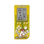 Φορητή κονσόλα παιχνιδιού Tetris - 8998 - 215307 - Yellow