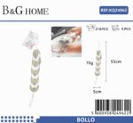 Σφουγγάρια μπάνιου δίχτυ σε σετ 6Χ - Beige - 24962 - Image 2