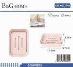 Σαπουνοθήκες μπάνιου πλαστικές - Σετ 9pcs - Light Pink - 21640 - Image 2