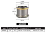 Μηχανάκι ψαρέματος - NGK8000 - 931057 - Image 3
