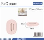 Σαπουνοθήκες μπάνιου πλαστικές - Σετ 9pcs - Light Pink - 21646 - Image 2