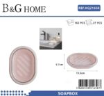 Σαπουνοθήκες μπάνιου πλαστικές - Σετ 9pcs - Light Pink - 21658 - Image 2