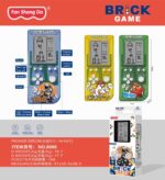 Φορητή κονσόλα παιχνιδιού Tetris - 8998 - 215307 - Green - Image 2