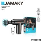 Συσκευή μασάζ - Fascial Gun - JPC80002 - 000206 - Image 2