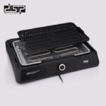 Ηλεκτρική ψησταριά - Barbeque-Grill - KB1083 - DSP - 613804 - Image 2