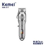 Κουρευτική μηχανή - KM-517 - Kemei - Image 2