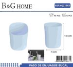 Θήκες οδοντόβουρτσας πλαστικές σε σετ 5Χ - Light Blue - 21663 - Image 2