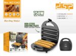 Συσκευή ψησίματος βάφλας Hot Dog - KC1342 - DSP - 618489 - Image 2