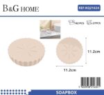 Σαπουνοθήκες μπάνιου πλαστικές - Σετ 9pcs - Light Pink - 21634 - Image 2