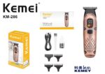 Κουρευτική μηχανή  & trimmer - KM-286 - Kemei - Image 2