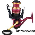 Μηχανάκι ψαρέματος - CS4000 - 931173 - Image 3