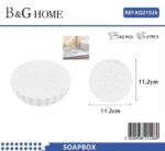 Σαπουνοθήκες μπάνιου πλαστικές - Σετ 9pcs - White - 21526 - Image 2