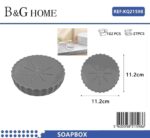 Σαπουνοθήκες μπάνιου πλαστικές - Σετ 9pcs - Grey - 21598 - Image 2