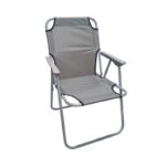 Πτυσσόμενη καρέκλα camping - 1601 - 100052 - Grey