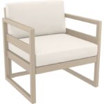 MYKONOS ΠΟΛΥΘΡΟΝΑ TAUPE ΜΕ ΜΑΞ. 73X72X75εκ. ΠΟΛ/ΝΙΟΥ