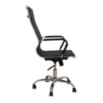 A9955 ΜΑΥΡΟ PU ΠΟΛΥΘΡΟΝΑ ΓΡΑΦΕΙΟΥ 54X62X44-104/53-113εκ. - Image 3