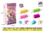 Σετ κατασκευών DIY με τουβλάκια - 173pcs - 552-62B - 233041 - Image 2