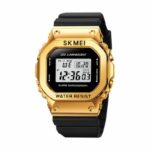 Ψηφιακό ρολόι χειρός - Skmei - 1851 - 018513 - Gold