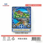 Τουριστικό μαγνητάκι Souvenir - Σετ 12pcs - Thessaloniki - 678555 - Image 2