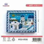 Tουριστικό μαγνητάκι Souvenir - Σετ 12pcs - Greece - 678517 - Image 2