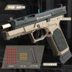 Παιδικό όπλο με μαλακές σφαίρες - 888-5 - G17 - 232791 - Image 2