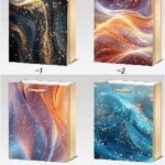 Σετ σακούλες δώρου - 12pcs - 687S - 868723