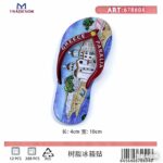Τουριστικό μαγνητάκι Souvenir - Σετ 12pcs - Paralia - 678604 - Image 2