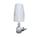 Επιτραπέζιο φωτιστικό - Πορτατίφ - 8198 - 113255 - White