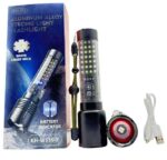 Επαναφορτιζόμενος φακός LED - W519 - 123581 - Image 2