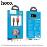 HOCO U79 ADMIRABLE SMART POWER OFF ΚΑΛΩΔΙΟ ΦΟΡΤΙΣΗΣ LIGHTNING, ΚΟΚΚΙΝΟ - Image 2