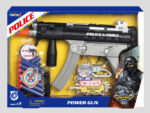 Παιδικό όπλο με μαλακές σφαίρες - Soft Gun - 33990-MP5 - 232846 - Image 2