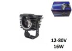 Προβολέας μοτοσυκλέτας LED - 16W - 12/24V - 3104504/26 - 310800 - Image 2