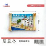 Τουριστικό μαγνητάκι Souvenir - Σετ 12pcs - Paralia - 678602 - Image 2