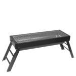 Φορητή Ψησταριά BBQ ArteLibre TERRA GRILL Μέταλλο 60x22x32cm - 1 τεμ.